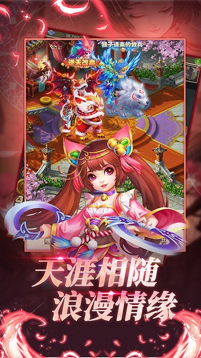 大圣轮回7477版本