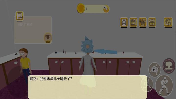 我要成为冒险王最新版