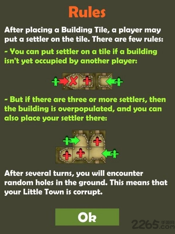 该死的小镇手机版