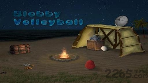 波比排球手机游戏