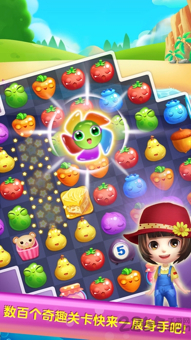 萌宝爱消除4399最新版