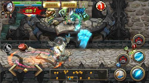 兽人的反击手游下载