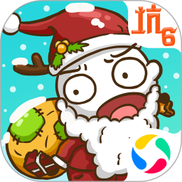 史上最坑爹的游戏6内购破解版