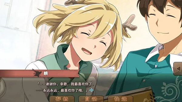 丰裕之角不可思议之物居住的小镇游戏角色介绍 丰裕之角不可思议之物居住的小镇汉化版角色说明