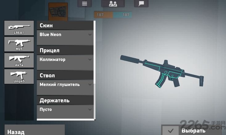 crazy war免谷歌破解版