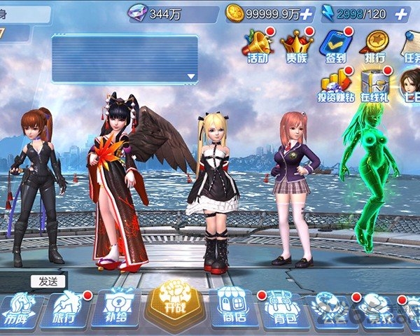 生死格斗5无限国际版 生死格斗5无限海外版下载