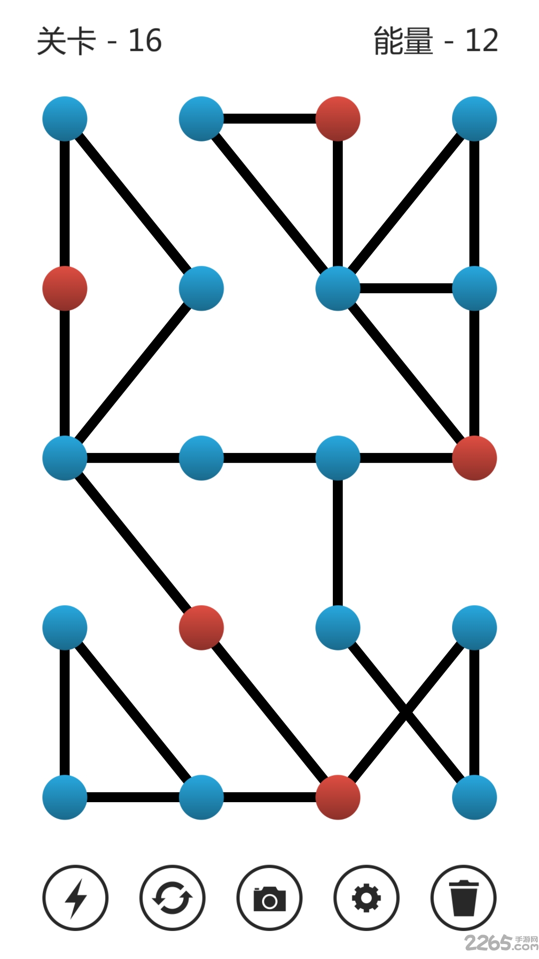 前境游戏 前境手机版下载