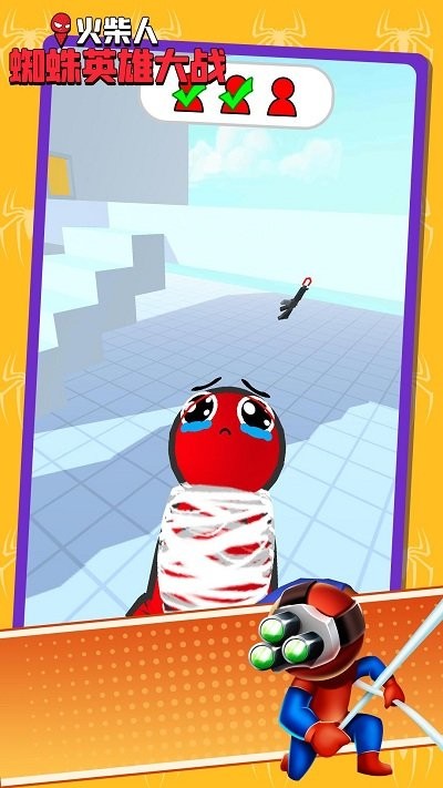 火柴人蜘蛛英雄大战游戏
