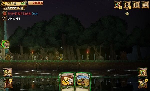 鼠之城邦全人物解锁版