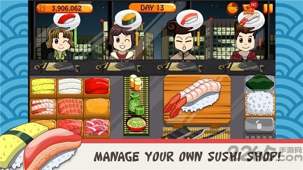 寿司的朋友3最新版