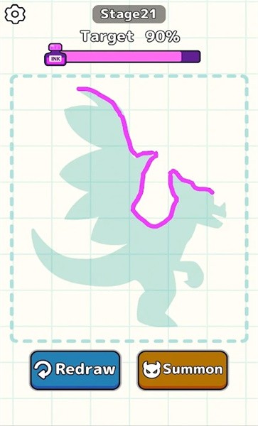 巨龙画手免费版