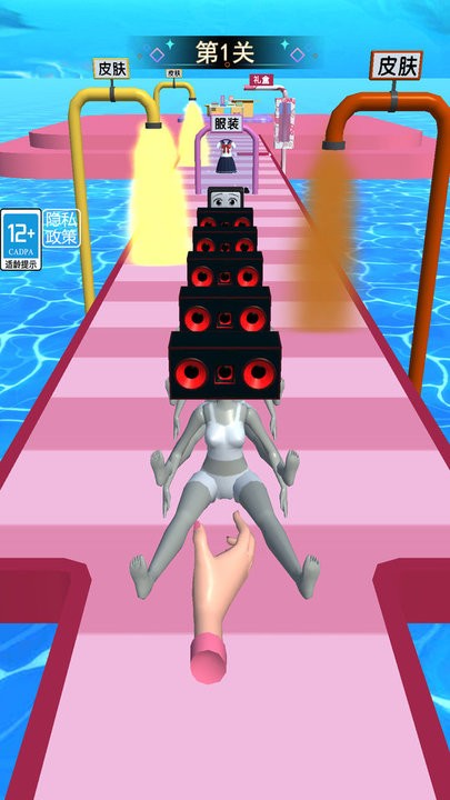 电视人大闯关最新版