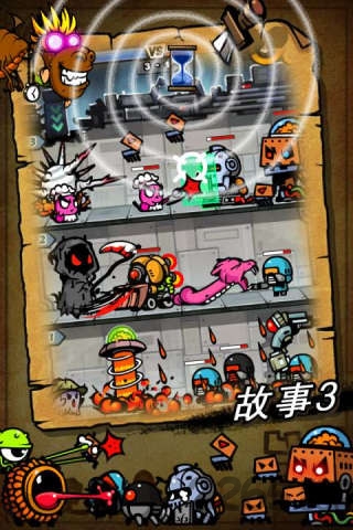 保卫蛋蛋单机无限星星版 保卫蛋蛋单机破解版下载