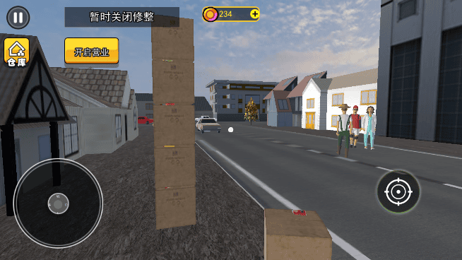 开超市模拟器教程 开超市模拟器介绍