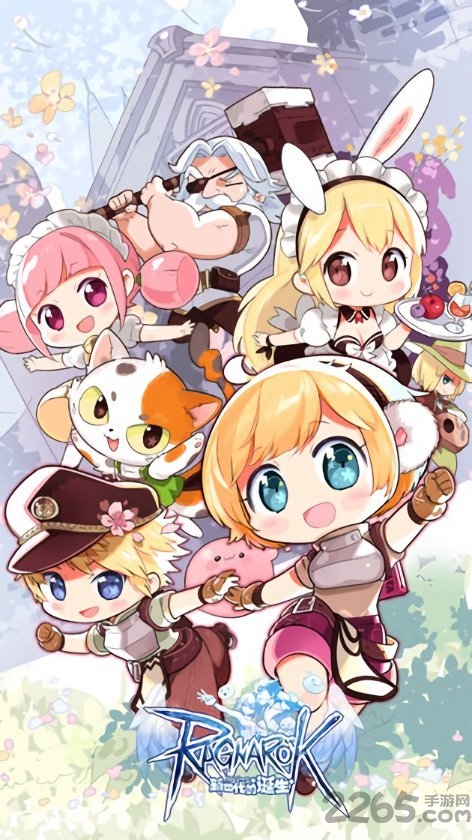 仙境传说ro新世代的诞生台服手游