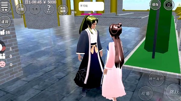 真实樱花少女成长记游戏