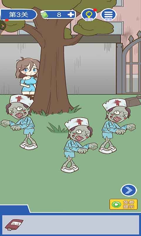 逃离恐怖小镇游戏