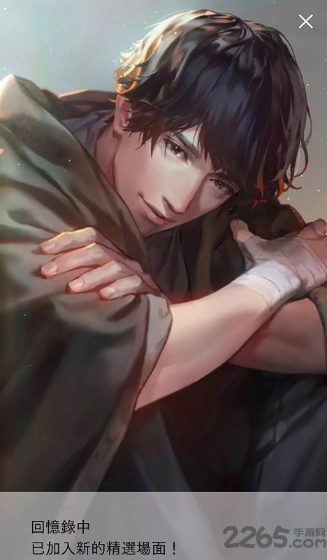 被囚禁的掌心refrain内购破解版