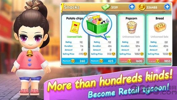 我的模拟超市游戏