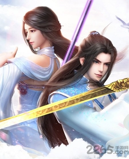 凡尘劫7477手游 7477凡尘劫下载