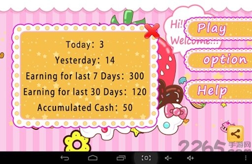 凯蒂猫餐厅游戏内购破解版