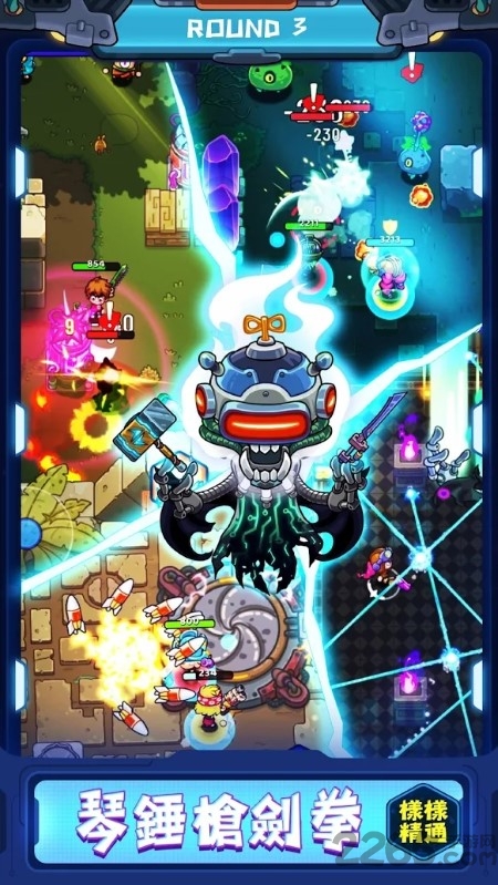 元界守护者手游