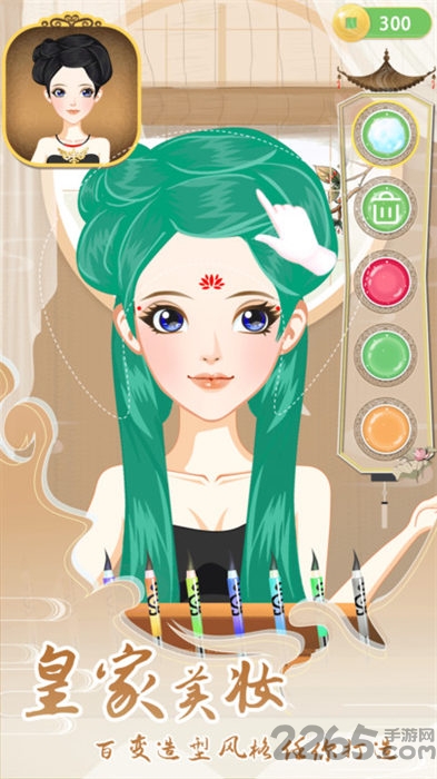 女生游戏古装少女手机版