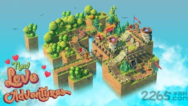 甜蜜大冒险最新版