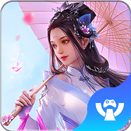 神尊诛魔传手游官方