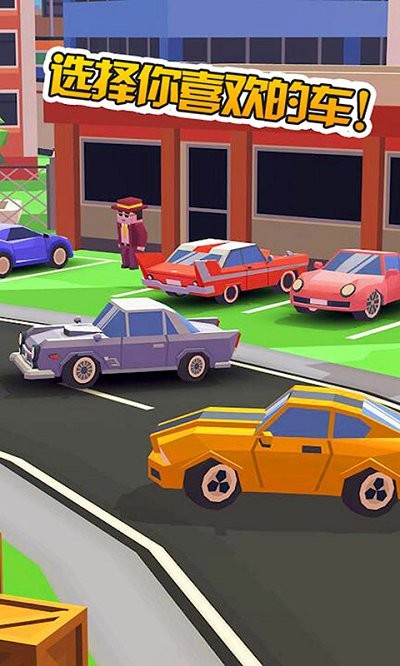 我的卡车儿童世界手机版