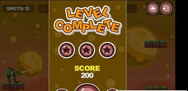 国王士兵2最新版下载