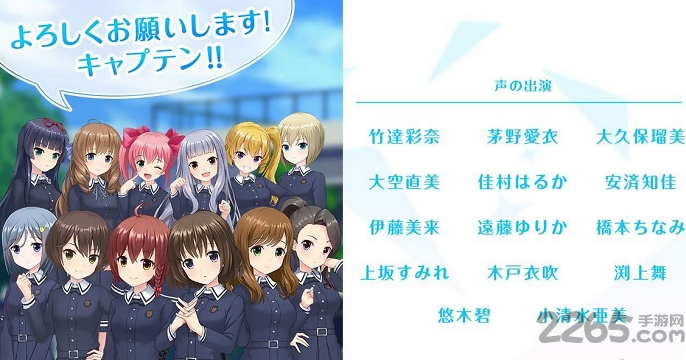 另类少女vr官方