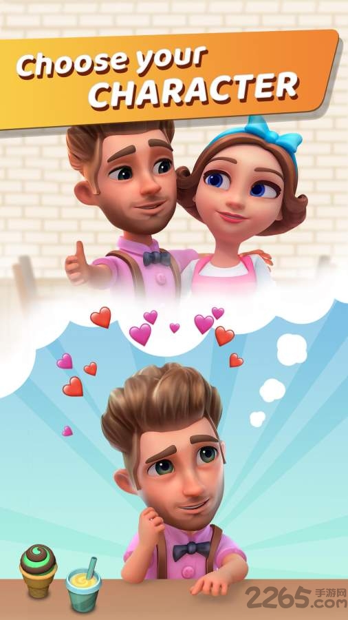 厨房之星最新版