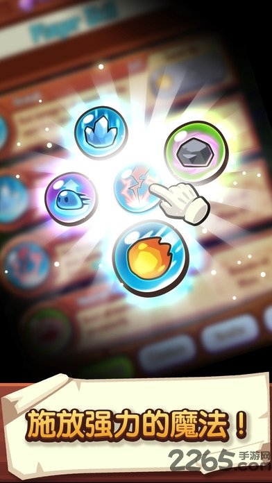 宝箱是我的无限金币版(smmoner)