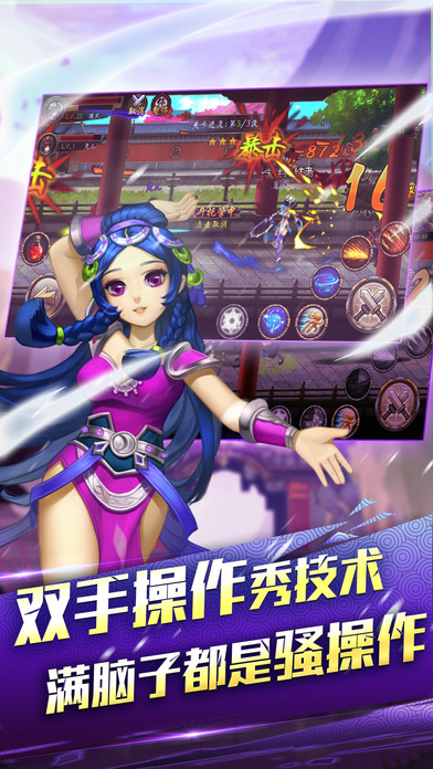 7477游戏平台大皇帝(大皇帝OL)