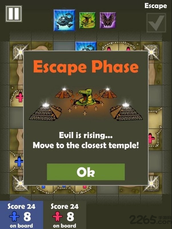 该死的小镇手机版