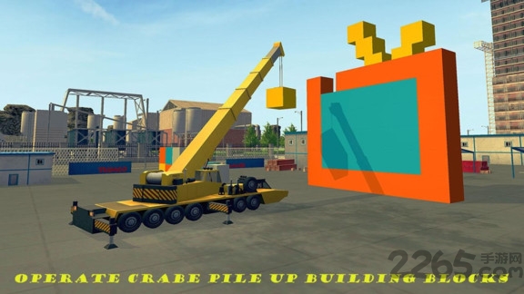 起重吊车模拟器游戏
