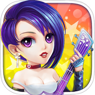 我爱大明星手游