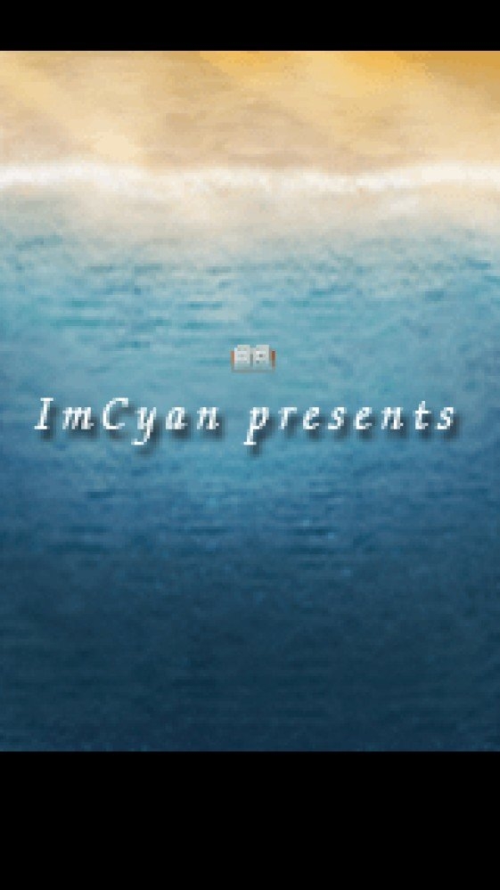 潮声小镇官方版