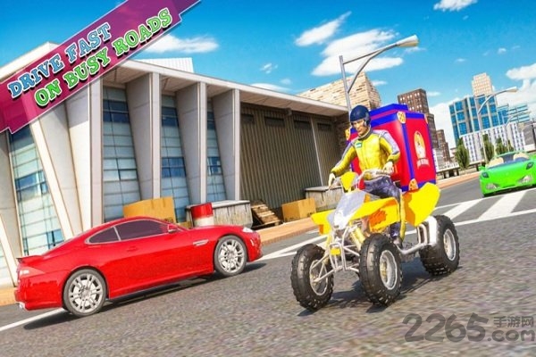 披萨快递男孩最新版