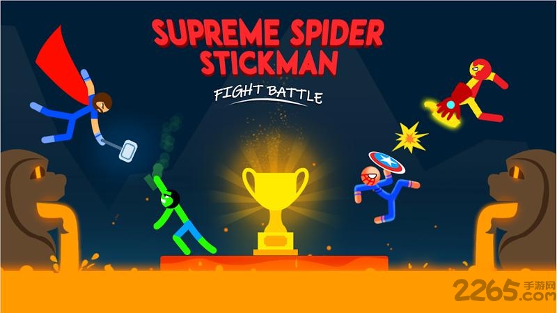 超级忍者大混战最新版