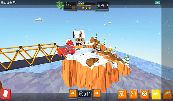 桥梁建造模拟2021手机版
