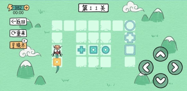 贪吃的方块蛇官方版