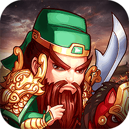 乱世群英传爱奇艺版