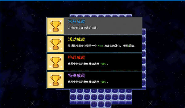 轮回再启4399游戏 4399轮回再启最新版下载