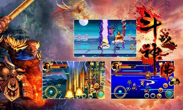 斗战神佛西游内购破解版