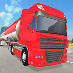 真正的卡车驾驶模拟器最新版