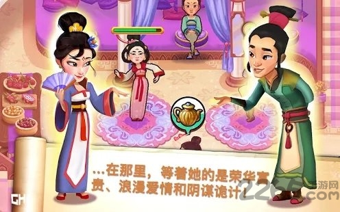 无名英雄金色面具手游