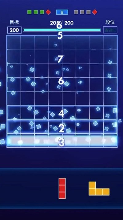 方块拼图达人最新版