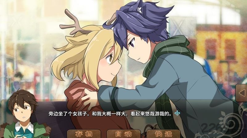 丰裕之角不可思议之物居住的小镇 丰裕之角